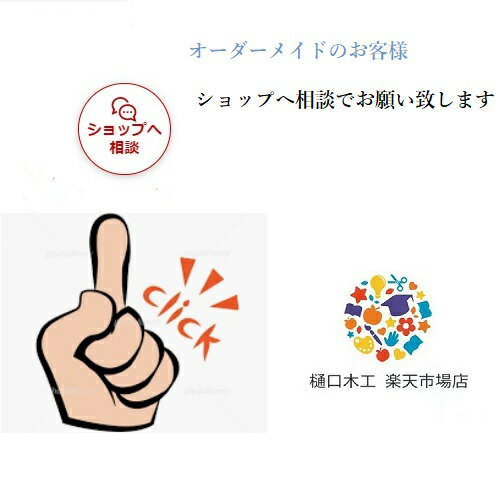 レジカウンターシンプルお洒落な組立不要日本製66X35X105cm別注可能材質木仕上げ塗装色白引き出し棚板追加相談可能店舗什器インテリアサロンエステサロンエステ美容室理容室まつエク荷物置き付き店舗美容室サロン受付荷物収納棚ラック