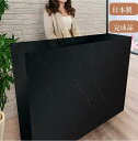 レジカウンター カウンター おしゃれ 大理石調 木製 完成品 受付 カウンター 接客 木製 幅155奥行50高さ100cm 日本製 別注可能 ハイカウンター レ...