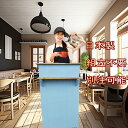 レジカウンター カウンター 薄型 おしゃれ スリム 本体の色 ミストブルー(72-80H) 受付 カウンター 荷物棚 木製 幅66X奥行35X高さ105cm シンプル完成品 日本製 別注可能 水性塗料 白 棚付き 台 業務用 可動棚 店舗 【商品番号49】
