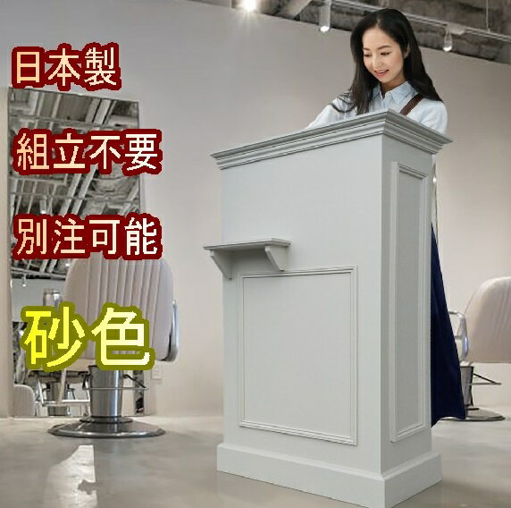 �쥸�����󥿡� �����󥿡� ������� ���Ƽ� �쥸�� �쥸�֤� ���� Ź�� ���Ƽ� ������ ���� ��ʪê ��Ǽ ê ��å� ���� ���� 22-75B ����ƥ���...