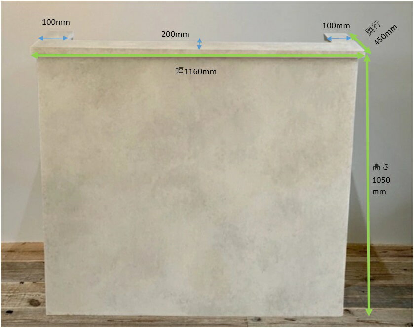 レジカウンター カウンター おしゃれ 美容室 コンクリート調 完成品 受付 カウンター 接客 引出 荷物棚 木製 幅116X奥行45X高さ105cm シンプル 組立不要 日本製 別注可能 水性塗料 オフィス 作業台 棚付き 台 【商品番号121】