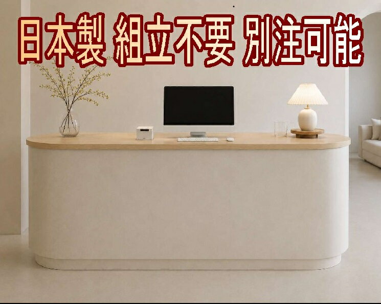 楽天市場】引き出し（カウンターテーブル｜テーブル）：インテリア