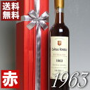 1963N ԕbsO IWi ؔ  Ug 500~ {[ [1963] a38N v[g Mtg tX Be[W C ԃC Ì ܂N LO a   wine