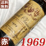 1969ǯ ƥ饷 750ml ꥢ ơ 磻 ȥ ֥磻 ߥǥܥǥ ƥե [1969] 44ǯ  뺧 뺧ǰ ץ쥼 ե бǽ ǯ ޤǯ wine