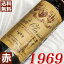 1969ǯ ƥ饷 750ml ꥢ ơ 磻 ȥ ֥磻 ߥǥܥǥ ƥե [1969] 44ǯ  뺧 뺧ǰ ץ쥼 ե бǽ ǯ ޤǯ wineפ򸫤