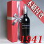 ̵[1941]ʾ16ǯ˥ [1941]500ߥꡡꥸʥȢꡦåԥդRivesaltes 500ml 1941ǯ ե󥹥磻/󥰥ɥå / 磻 /Ÿ/500ml 뺧뺧ǰ ץ쥼 ǯޤǯΥ磻