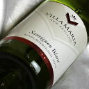 Mr．ニュージーランドワイン　ヴィラ・マリア　プライベート・ビンソーヴィニオン・ブラン'12/13Villa Maria Private Bin Sauvignon Blanc [2012]/[2013] ニュージーランドワイン/白ワイン/辛口/750ml