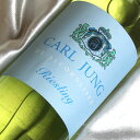 ノンアルコールワイン カールユング　リースリング（白） Carl Jung Riesling ドイツ/やや辛口/750ml/アルコール分0.5%未満 【脱アルコールワイン】【楽天 通販 販売】