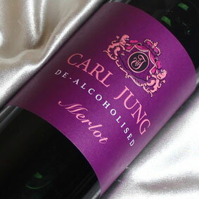 ノンアルコールワイン カールユング　メルロー（赤）Carl Jung Merlot ドイツ/ライトボディ/750ml/アルコール分0.5%未満 【脱アルコールワイン】【楽天 通販 販売】