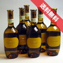 【送料無料】ヴィッラ・スパリーナ ガヴィ・ディ・ガヴィ ハーフボトル 6本セットVilla Sparina Gavi di Gavi イタリアワイン/ピエモンテ...