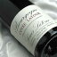 륤ȥ롡֥르˥塦롼塡ȥ [2021] Louis Latour Bourgogne Rouge Cuvve Latour [2021ǯ] ե󥹥磻/֥르˥/֥磻/ߥǥܥǥ/750mlڥ֥르˥֡