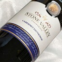 アイアンストーン ストーン ヴァレー カベルネ ソーヴィニヨンIronstone Stone Valley Cabernet Sauvignonアメリカ/カリフォルニアワイン/赤ワイン/ミディアムボディ/750ml