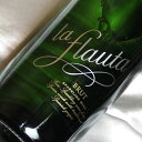 アルティガ・フュステル ラ・フラウタ　ブリュット　La Flauta Brut　スペイン/スパークリングワイン/辛口/750ml 