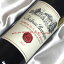 ȡ륯˥塡롼 Chateau Recougne Rouge ե󥹥磻/ܥɡ/֥磻/ߥǥܥǥ/750ml