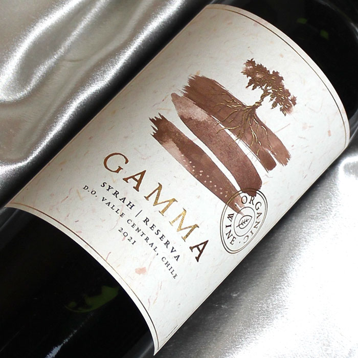 ガンマ・オーガニック　シラー　レセルヴァ Gamma Organic Syrah Reserva チリワイン/セントラルヴァレー/赤ワイン/中口/750ml 【自然派ワイン ビオワイン 有機ワイン 有機栽培ワイン bio オーガニックワイン】（有機農産物加工酒類）