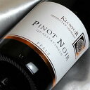 クロスター　ピノ・ノワール　ファルツ Klostor Pinot Noir Pfalz ドイツワイン/ファルツ/赤ワイン/ライトボディ/750ml 【ピノノワール】【ドイツワイン】【ドイツ産】