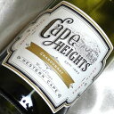 ブティノ ケープ ハイツ シャルドネ Boutinot Cape Heights Chardonnay 南アフリカ/ウエスタン ケープ/白ワイン/辛口/750ml 【南アフリカワイン 白 辛口 】