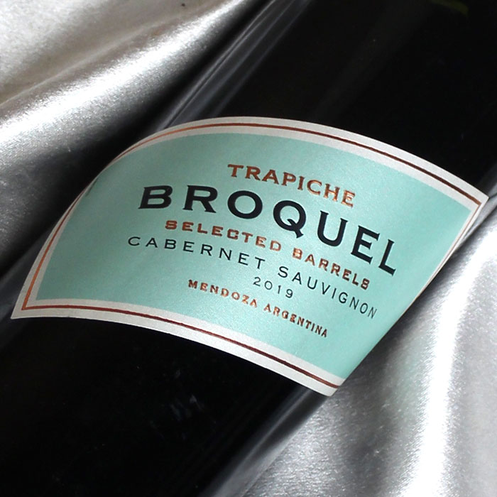 トラピチェ ブロッケル カベルネ Trapiche Broquel Cabernet アルゼンチンワイン メンドーサ 赤ワイン フルボディ 750ml