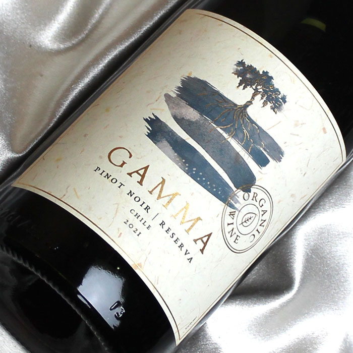 ガンマ・オーガニック　ピノノワール　レセルバ Gamma Organic Pinot Noir Reserva チリワイン/セントラルヴァレー/赤ワイン/中口/750ml 【自然派ワイン ビオワイン 有機ワイン 有機栽培ワイン bio オーガニックワイン】 （有機農産物加工酒類）