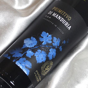 ポッジョ・レ・ヴォルピ　プリミティーヴォ　ディ・マンドゥーリア Poggio le Volpi Primitivo di Manduria イタリアワイン/赤ワイン/ミディアムボディ/750ml