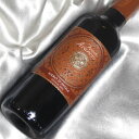 フェウド・アランチョ ネロ・ダーヴォラ ハーフボトル Nero d'Avola 375ml イタリアワイン/シチリア島/赤ワイン/ミディアムボディ/375ml