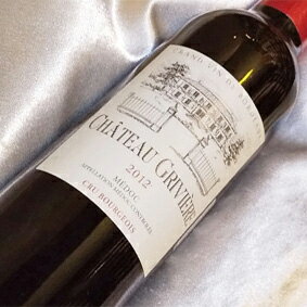 シャトー　グリヴィエール [2012] ハーフボトルChateau Griviere [2012年] フランスワイン/ボルドー/メドック/赤ワイン/ミディアムボディ/375ml
