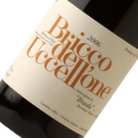 ブライダ　ブリッコ・デル・ウッチェッローネ　バルベラ・ダスティ  Bricco dell Uccellone Barbera d' Asti  イタリアワイン/ピエモンテ/赤ワイン/フルボディ/フードライナー