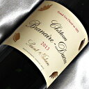 【取り寄せ品】 シャトー ブラネール デュクリュ 2013 Chateau Branaire Ducru 2013年 フランスワイン/ボルドー/サンジュリアン/赤ワイン/フルボディ/750ml