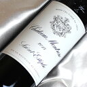 シャトー　モンローズ [2013] Chateau Montrose [2013年]フランスワイン/ボルドー/サンテステフ/赤ワイン/フルボディ/750ml
