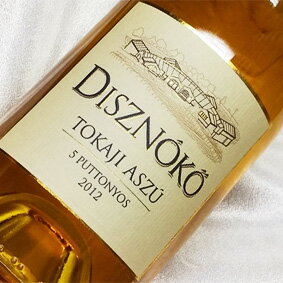 ǥΥ ȥ5ץåȥ˥祷 [2013] 500ߥTokaji Aszu 5 Puttonyos [2013ǯ] ϥ󥬥꡼/ȥ/磻/˴Ÿ/500ml ڵ磻ۡڥǥȥ磻ۡ絮磻