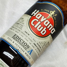 ハバナクラブ プロフェッショナル エディション A（並行品） Havana Club Profesional Edicion A Aged White Cuban Rum キューバ/ラム/700ml/40度/ハバナクラブ社