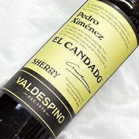 バルデスピノ　エル・カンダド　ペドロ・ヒメネス 750ml　A.R. Valdespino El Candado Pedro Ximenez Sherry【シェリー酒 スペイン】