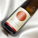 アイスワインギフト クロスター　エレガンツ　ラインヘッセン・ジルヴァーナ　アイスヴァイン [2018]　ハーフボトル Eleganz Rheinhessen Silvaner Eiswein [2018年] ドイツワイン/ラインヘッセン/白ワイン（アイスワイン）/極甘口/375ml