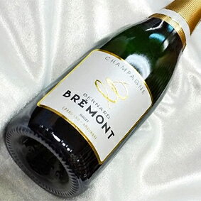 ベルナール・ブレモン　ブリュット　ハーフボトル Bernard Bremont Brut 1/2フランス/シャンパーニュ/シャンパン/辛口/375ml