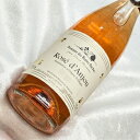 オート・ウーシュ ロゼ・ダンジュ ハーフボトル Rose d'Anjou 1/2 フランスワイン/ロワール/ロゼワイン/やや甘口/ハーフワイン/375ml 【楽...