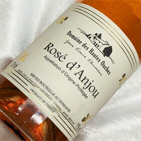 オート・ウーシュ　ロゼ・ダンジュ　Rose d'Anjou　フランスワイン/ロワール/ロゼワイン/やや甘口/750ml 