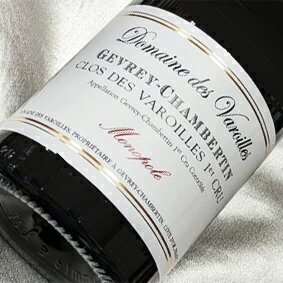  졦٥륿󡡥ǡ [2019] Domaine de VaroillesGevrey Chambertin 1er Clos des Varoilles 2015ǯ ե󥹥磻/֥르˥/֥磻/ߥǥܥǥ/1Ȫ/750ml