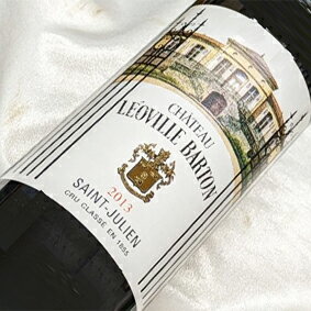 ☆★期間限定特別価格★☆ シャトー　レオヴィル・バルトン [2013] Chateau Leoville Barton [2013年] フランスワイン/ボルドー/サンジュリアン/赤ワイン/フルボディ/750ml