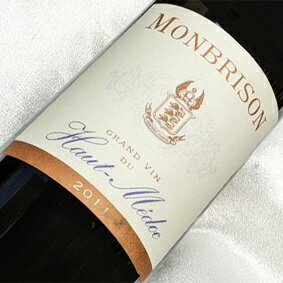 03年にブルジョワ・スペリュールに格上げされた実力派、モンブリゾンがオーメドック産で造るもの。完熟果実と樽のニュアンスのバランスが良く、タンニンもまろやかで、飲み頃です。 ■ワイン名 オー・メドック　モンブリゾン[ 2011] Haut-Medoc Monbrison [2011年] ■ワイン種別 赤ワイン ■味わい 中口ミディアムボディ ■生産者 シャトー元詰 ■産地 フランス・ボルドー　オー・メドックFrance　Bordeaux　Haut-Medoc ■容量 750ml　/　フルボトル ■等級 ■輸入元 ■備考欄 ワイン通販・ネット販売は楽天ヒグチワインで!!　
