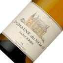 【正規品】サンセール ブランSANCERRE BLANCフランスワイン/ロワール/ドメーヌ デュ ノゼ/白ワイン/辛口/750ml/自然派/ビオロジック/ビオデナミ/ファインズ/サントリー【希少品・取り寄せ品】