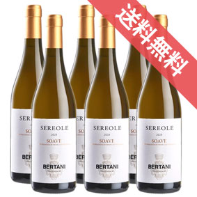 【送料無料】ベルターニソアーヴェ　セレオーレ　6本セットBertani Soave Sereole イタリアワイン/ヴェネト/白ワイン/辛口/750ml×6 【ソアヴェ】【イタリアワイン 白 辛口】【楽天 通販 販売】【まとめ買い 業務用にも！】