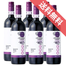 アウローラ エラ サンジョヴェーゼ オーガニック 6本セット イタリア ワイン/シチリア/赤/ミディアムボディ/750ml×6/ビオロジック 【自然派 ビオワイ...