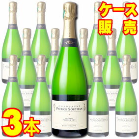 【送料無料】シャンパーニュ ブラン ド ブラン トレパイユ プルミエ クリュ　750ml　3本セット　ケース販売【正規品・取り寄せ品】パトリック　スティラン フランスワイン/シャンパーニュ/スパークリングワイン/辛口/750ml×3【まとめ買い】【ケース売り】【業務用】