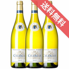 【送料無料】【正規品】ルイ・ラトゥールシモネ・フェブル・シャブリ　コルク　750ml×3本セット　ケース販売 フランスワイン/ブルゴーニュ/白ワイン/辛口【まとめ買い】【ケース売り】【業務用】【アサヒビール】