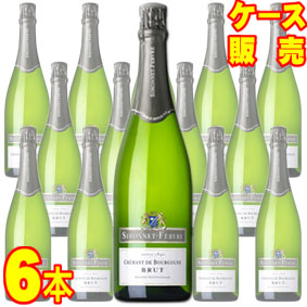 楽天ヒグチワイン Higuchi Wine【送料無料】【正規品】ルイ・ラトゥールシモネ・フェブル・クレマン・ド・ブルゴーニュ　750ml×6本セット　ケース販売 フランスワイン/ブルゴーニュ/スパークリングワイン/辛口【まとめ買い】【ケース売り】【業務用】【エノテカ】