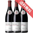 【送料無料】【正規品】ルイ・ラトゥールレ・ピエール・ドレ　750ml×3本セット　ケース販売 フランスワイン/ブルゴーニュ/赤ワイン/中口/ミディアムボディ【まとめ買い】【ケース売り】【業務用】【アサヒビール】