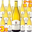 【送料無料】シャブリ　プルミエ　クリュ　ヴォーロラン　750ml×3本　ケース販売【正規品・取り寄せ品】ジャン ポール・ブノワ ドロワン フランスワイン/シャブリ/白ワイン/辛口/750ml×3【まとめ買い】【ケース売り】【業務用】