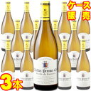 【送料無料】シャブリ プルミエ クリュ モンテ ド トネール 750ml×3本 ケース販売【正規品・取り寄せ品】ジャン ポール・ブノワ ドロワン フランスワイン/シャブリ/白ワイン/辛口/750ml×3【まとめ買い】【ケース売り】【業務用】