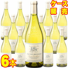 【送料無料】　コスティエール　ド　ニーム　ブラン　キュヴェ　エクセレンス　750ml×6本　ケース販売【正規品・取り寄せ品】マス デ ブレサド フランスワイン/コート デュ ローヌ/白ワイン/辛口/750ml×6【まとめ買い】【ケース売り】【業務用】