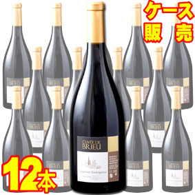 畑は、西部オードの石灰岩粘土土壌の平地で、昼と夜の温度差があります。空気圧を使った機械でピジャージュし、ブルゴーニュスタイルで丁寧に抽出します。カベルネの微妙な香りを保つように、低い温度（24度）で発酵させます。 10日間の短い醸しの後、圧搾します。マロラクティック発酵の前に、清澄します。綺麗な澱と共に、瓶詰めまで熟成させます。黒と赤スグリ、ダークフルーツのノート、バニラやチョコレートの香り、バランスのとれたしなやかなタンニンがあり、凝縮した甘い果実味が豊かなワインです。心地よいカベルネの風味があります。 手軽な価格でフランスワインの魅力を味わっていただける　ペイ　ドック　カベルネ　ソーヴィニヨン　キュヴェ　ド　ブリュ　をケース販売にて日本全国送料無料にてお届け、送料、消費税コミコミの大感謝価格です！ コクと旨味のバランスが良いどんな料理にもよく合うワインをお探しの方には超オススメです。あと気取らない食事を出すビストロのハウスワインにもうってつけ！抜栓翌日もヘタることなく美味しく戴けます。 ケース販売商品の注意事項 ☆ご注意：こちらのワインは在庫状況によりましては、お取り寄せとなる場合が多々ございます。その場合出荷までに3〜4営業日程度かかる場合もありますので余裕を持ってご注文下さい。また、メーカー在庫切れの可能性もございますことお含みおき下さい。（お急ぎのご注文には適しておりません。） ☆基本的にメーカーの段ボール箱でお届けしますので、箱が汚れているなど、ご進物には適しておりません。（熨斗や包装はお受けできません。） ☆送料無料ですが、北海道、沖縄宛の送料無料商品には航空運賃1000円がかかります。（ご請求金額訂正となります。）☆温度管理していないお品のため、普通便でのお届けとなりますが、特別にクール便をご希望の場合は450円クール代がかかります。（注文時備考欄に「クール希望」とお書き下さい。） （ラベルは現行販売中のものになりますので、ヴィンテージやデザインは写真とは異なる場合があります。） （お届けします現行ビンテージをお知りになりたい方は、ご購入前に連絡いただければお調べいたします。） ■ワイン名 ペイ　ドック　カベルネ　ソーヴィニヨン　キュヴェ　ド　ブリュPays d’Oc Cabernet Sauvignon Cuvee de Brieu ■ワイン種別 赤ワイン ■味わい 重口　/　フルボディ ■生産者 レ ヴィニョーブル フォンカリュ ■産地 フランス・ラングドック ■容量 750ml　/　フルボトル ■等級 ■備考欄 ワイン通販・ネット販売は楽天ヒグチワインで!! 【赤ワインS】【送料無料S】【リストつきS】【デイリー】 【まとめ買いでお得】【まとめ買いがお得】【12本まとめてお買い得】 【楽天 通販 販売】【まとめ買い 業務用にも！】レ ヴィニョーブル フォンカリュ モットーは 「みんなは一人のためにあり、一人はみんなのためにある。」 フォンカリュの名は、メンバーの村からとったものです：フォンティエス　ドート（Fontiès　d’Aude）、カパンデュ（Capendu）、アルゾンヌ（Alzonne）、モントリュー（Montolieu） 「年間を通して農家を細かく指導。タンク管理やブレンドもデータでチェック」 それぞれの地域の畑の葡萄を、7ヶ所ある醸造所に持って行き、醸造を行います。各醸造所のワインは、ヘッドワインメーカーのダルマニヤックとトップアグロノミストのガブリエール　ルッチがチェックしています。 この2人は年間を通して農夫達に畑や区画ごとに細かい指導も行います。フォンカリュのラボで品質をチェックし、レンジごとに分けます。ブレンドなどの指示は、全てラボから細かく行い、タンクの管理などもデータに基づいて行います。 酵母は、選別酵母を使用しています。農家から購入した葡萄は全てをワインにしますが、1/3はバルクワインとして販売しています。また、全体の58％を輸出しています。 「世界で賞賛される生産者組合」 フランスのワイン専門誌「ラ　ルヴュ　ド　ヴァン　ド　フランス」の『2012年度年間最優秀ワイン生産者組合賞』を受賞。 また、2015年に、ドイツのワイン専門誌「マイニンガー」で、『フランスの最高の生産者組合20』のトップに選出。 さらに、「ドリンクス　インターナショナル2017.4」で、『世界で最も評価されているワインブランド50』のひとつに選出。南フランスからは、フォンカリュが唯一選ばれました。 国際品質規格のBRC（英国小売業協会）/IFS（国際食品規格）において最高レベル（AA）の認証を得ています。 輸入業者の資料より抜粋